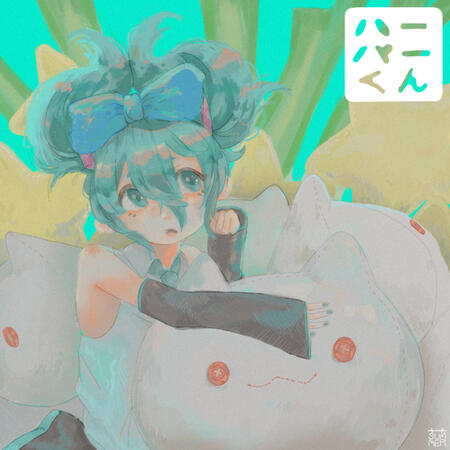 miku x bye bye feline (IG: @moodeity)